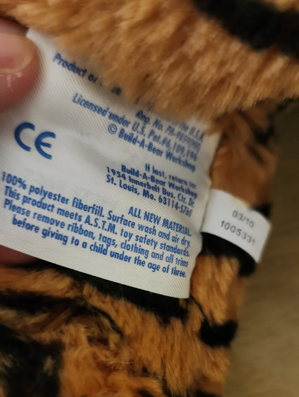 Build A Bear 2014 Plush Tot Tiger 16 In